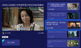 三级短视频,揭秘现实与虚拟的交织