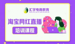 短视频培训课程免费,免费解锁短视频制作与运营秘籍